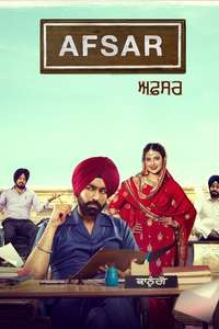 Afsar - Poster