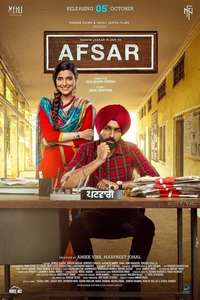 Afsar - Poster