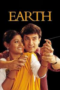 Earth - Poster