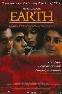 Earth - Poster