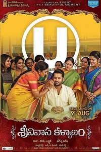 Srinivasa Kalyanam - Poster