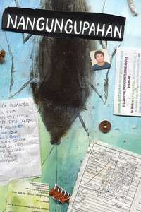 Who Rents There Now? - Poster
