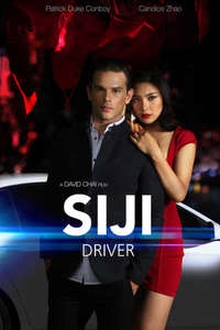 Siji: Driver - Poster
