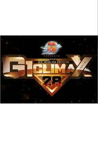 G1 CLIMAX 28 - Day 1 - Posters