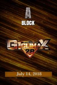 G1 CLIMAX 28 - Day 1 - Posters