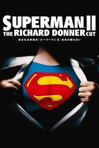 Superman II - Poster