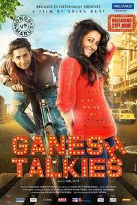 Ganesh Talkies - Poster