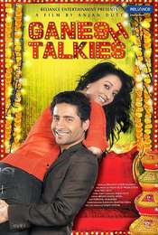 Ganesh Talkies
