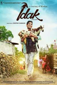 Idak: The Goat - Poster