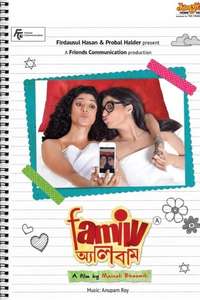 Family Album - Poster