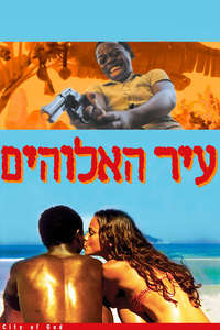 City of God - Poster