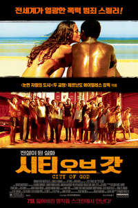 City of God - Poster