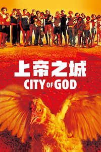 City of God - Poster