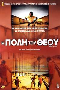 City of God - Poster