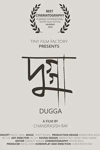Dugga - Poster
