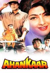 Ahankaar