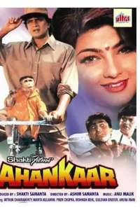 Ahankaar - Poster