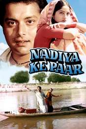 Nadiya Ke Paar