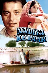Nadiya Ke Paar - Posters