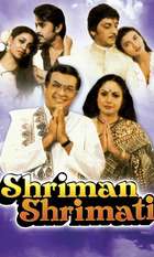 Shriman Shrimati
