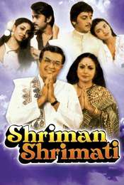 Shriman Shrimati
