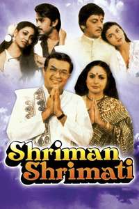 Shriman Shrimati - Poster
