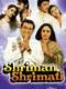 Shriman Shrimati