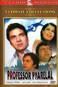 Professor Pyarelal - Poster