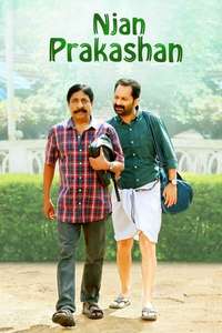 Njan Prakashan - Poster