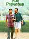 Njan Prakashan