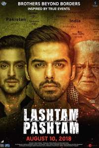Lashtam Pashtam - Poster