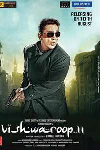 Vishwaroopam II - Posters