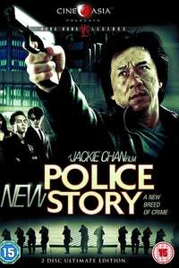 New Police Story - Posters