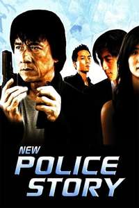 New Police Story - Posters