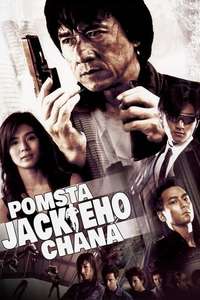 New Police Story - Posters