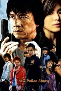New Police Story - Posters
