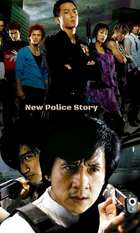 New Police Story