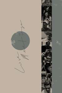 Love Meetings - Posters