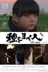 The sower - Poster