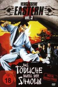 Shaolin Invincibles - Posters