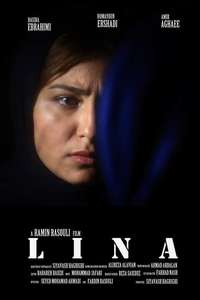 Lina - Poster