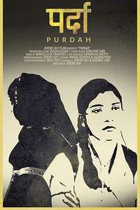 Purdah - Poster