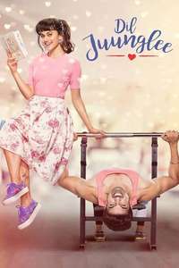 Dil Juunglee - Poster