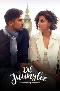 Dil Juunglee - Poster