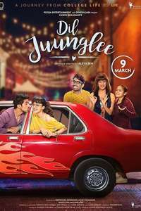 Dil Juunglee - Poster