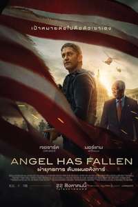 Angel Has Fallen - Poster