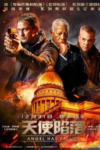Angel Has Fallen - Poster