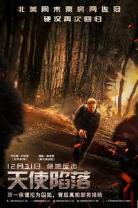 Angel Has Fallen - Poster