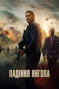 Angel Has Fallen - Poster