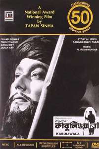 Kabuliwala - Poster